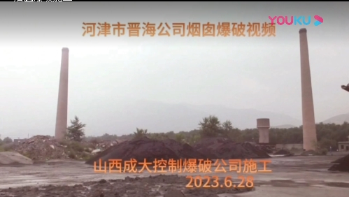 灞辫タ鐪佹渤娲ュ競鐓欏洩鐖嗙牬瑕栭牷